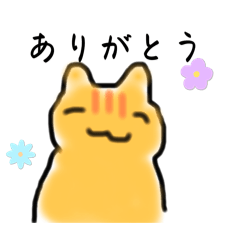 [LINEスタンプ] ゆるねこの日常2 あいさつ