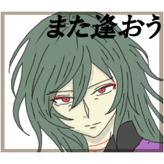 [LINEスタンプ] オリキャラM