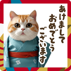 [LINEスタンプ] リアル着ぐるみ猫6 年末年始2025巳年