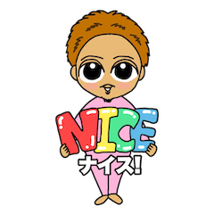 [LINEスタンプ] スナちゃん スタンプ4