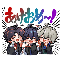 [LINEスタンプ] 巳年じゃい！