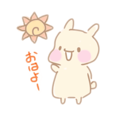 [LINEスタンプ] 日常もちぴょん