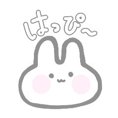 [LINEスタンプ] ほのぼの可愛いうさぎさんスタンプ