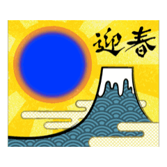 [LINEスタンプ] Greeting the spring