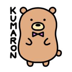 [LINEスタンプ] のんびりクマのくまろん