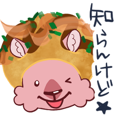 [LINEスタンプ] かぶりモモッカさん★かぶってひとこと！