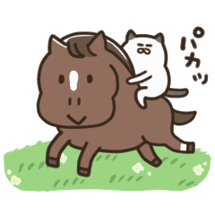 [LINEスタンプ] 動く！サラブレッドLOVE