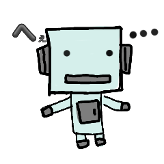 [LINEスタンプ] ロボットだけどね。