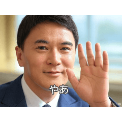 [LINEスタンプ] 過激おじさんスタンプ