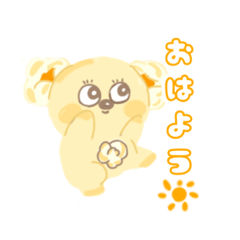 [LINEスタンプ] ぽこぽんず