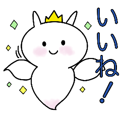 [LINEスタンプ] ぷっくりクリオネ★一年中使える