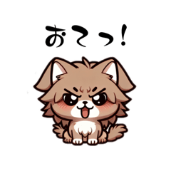 [LINEスタンプ] わんワンシリーズ1