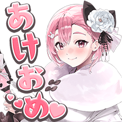 [LINEスタンプ] ポーカーチェイス-Poker Chase- 年末年始