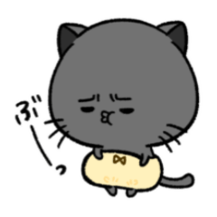 [LINEスタンプ] パンツをはいた黒猫3