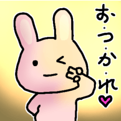 [LINEスタンプ] ちびうさオリーブ