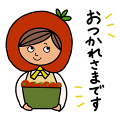 [LINEスタンプ] トマト農家さんのためのスタンプ
