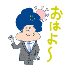 [LINEスタンプ] 神無課長とケムリん