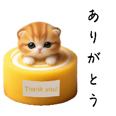 [LINEスタンプ] スイーツと猫 第3弾