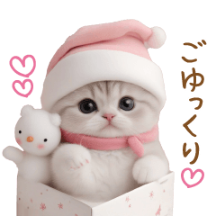 [LINEスタンプ] スコティッシュ猫 かわいいサンタ帽 敬語