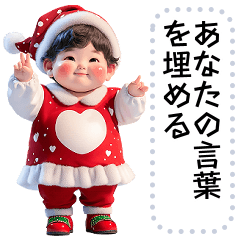 [LINEスタンプ] Message Stickers (A-Tee 5 New Year) JP