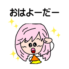 [LINEスタンプ] 桜子スタンプ2