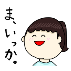 [LINEスタンプ] がんばるかんごがくせい。