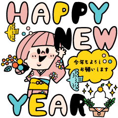 [LINEスタンプ] 再販・お正月と冬♡ボブが桃色ナ、ガール。