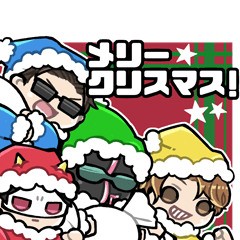 [LINEスタンプ] M.S.S Project スタンプ 4 クリスマス！！