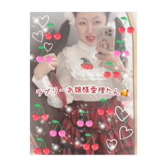 [LINEスタンプ] ラブリーお嬢様愛理たん♡スタンプ