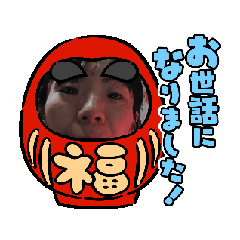 [LINEスタンプ] ちーちゃん頑張れpart2の画像（メイン）