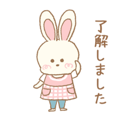 [LINEスタンプ] 可愛いうさぎ先生（保育•学童）