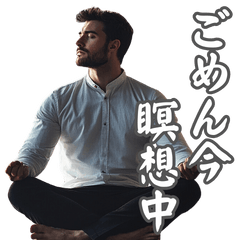 [LINEスタンプ] 悟りを開いた人専用【面白い・ネタ】