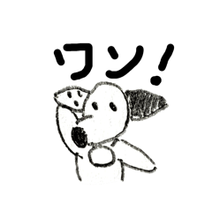[LINEスタンプ] ワソワソの日常