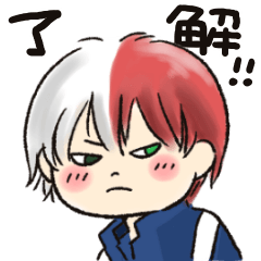 [LINEスタンプ] かなぴ★僕のヒーローアカデミア