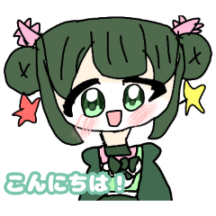 [LINEスタンプ] 幸夢うーぱのスタンプ！