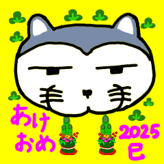 [LINEスタンプ] にゃんこのふじおくん16