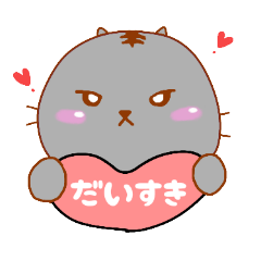 [LINEスタンプ] HAPPY猫猫