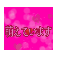 [LINEスタンプ] 動くシンプルスタンプ