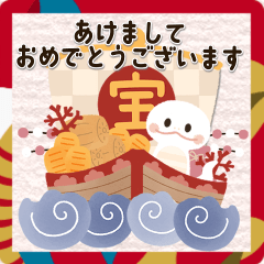 [LINEスタンプ] 巳年♡可愛い♡年賀＆年末年始