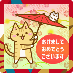 [LINEスタンプ] ねここさん26 クリスマス＆年末年始