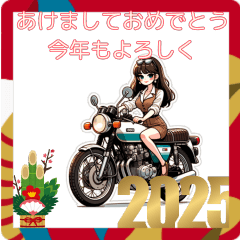 [LINEスタンプ] バイク女子 中型 ver3