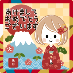 [LINEスタンプ] 背景が動く！大人ガーリー♡年末年始