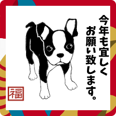 [LINEスタンプ] Doggy Daily -new year 01- 2025