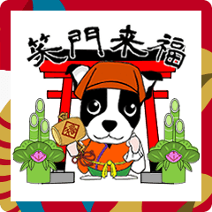 [LINEスタンプ] Doggy Daily -new year 02- 2025