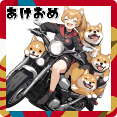 [LINEスタンプ] バイク好き柴犬♡年末年始 年賀