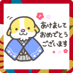 [LINEスタンプ] コギたんあけおめスタンプ2025