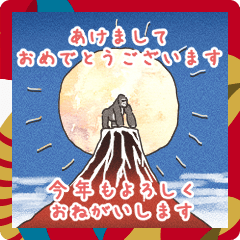 [LINEスタンプ] ゴリラノ 冬・あけおめ・年末年始