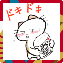 [LINEスタンプ] 三毛猫フーカのお正月