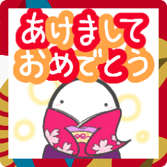 [LINEスタンプ] 【年末年始に使える】お菓子なおばけ