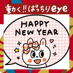 [LINEスタンプ] 【動く】ぱっちりおめめ♡うさぎちゃん